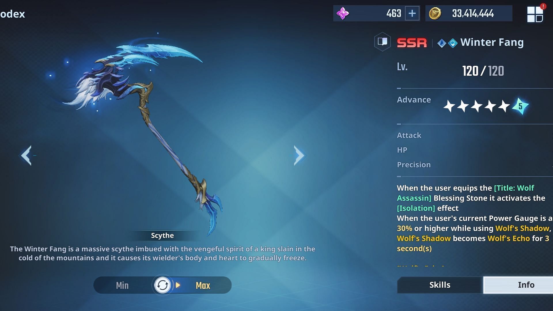 Advancement Tier effects (Image via Netmarble)